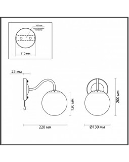 Бра LUMION 4551/1W-foto2