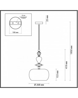 Подвесной светильник Odeon Light 4855/1A-foto2