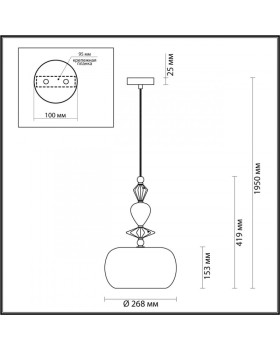 Подвесной светильник Odeon Light 4855/1A-foto2