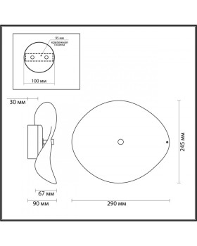 Бра Odeon Light 4858/5WL-foto2