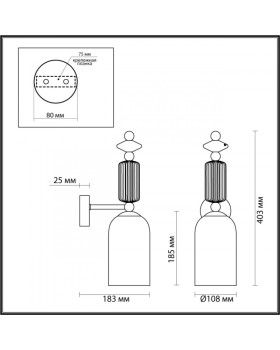 Бра Odeon Light 4861/1W-foto2