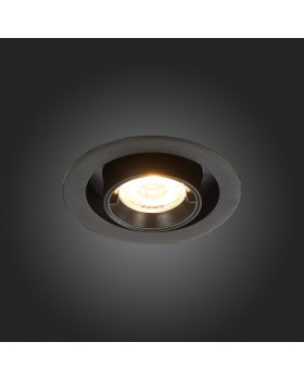 Встраиваемый светильник ST-Luce ST702.338.12-foto2