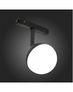 Светильник на шине ST-Luce ST358.436.07-foto4