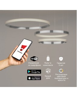 Подвесная люстра Eurosvet 90275/3 хром Smart-foto7