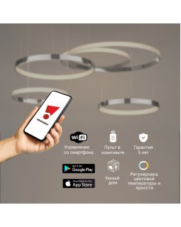 Подвесная люстра Eurosvet 90275/5 хром Smart-foto10