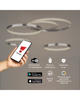 Подвесная люстра Eurosvet 90275/5 хром Smart-foto10