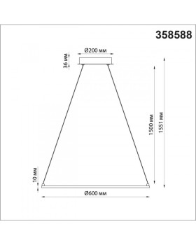 Подвесной светильник Novotech 358588-foto2
