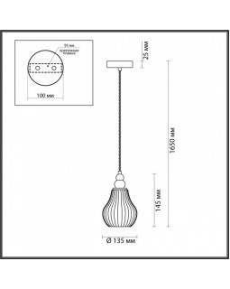 Подвесной светильник LUMION 4562/1-foto2