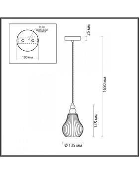 Подвесной светильник LUMION 4562/1-foto2