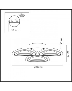 Накладной светильник LUMION 4572/42CL-foto2