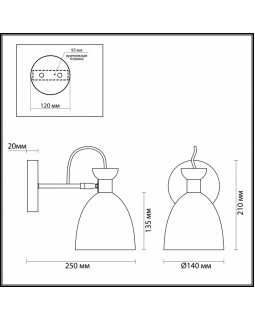 Бра LUMION 3735/1W-foto5