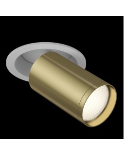 Спот Maytoni Technical C048CL-1WBS-foto3