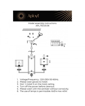 Подвесная люстра APLOYT APL.753.03.06-foto17