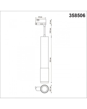Светильник на шине Novotech 358506-foto2