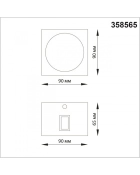Светильник настенный Novotech 358565-foto2