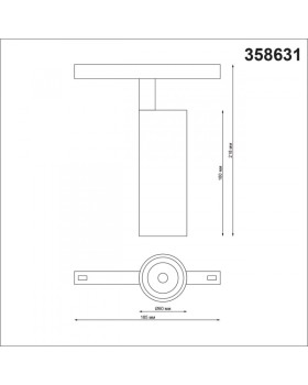 Светильник на шине Novotech 358631-foto2