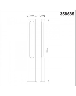 Садовый светильник Novotech 358585-foto2