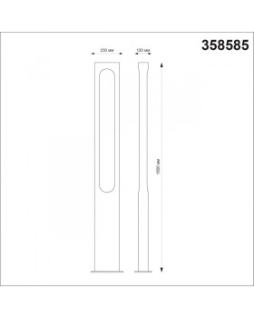 Садовый светильник Novotech 358585-foto2
