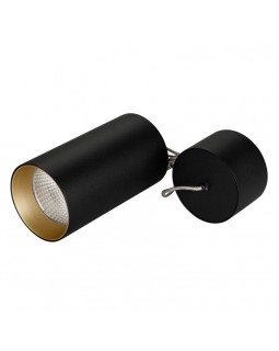 База накладная Arlight 024235(1)-foto3