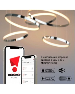 Подвесная люстра Eurosvet 90275/5 хром Smart-foto2