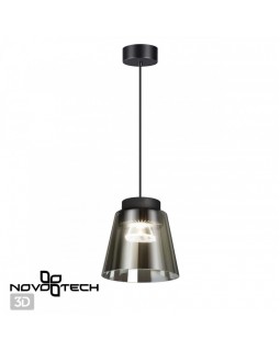 Подвесной светильник Novotech 358643