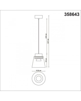 Подвесной светильник Novotech 358643-foto2
