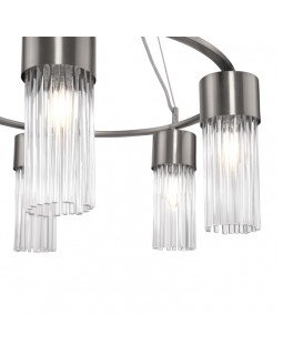 Подвесная люстра Freya FR5050PL-05N-foto2