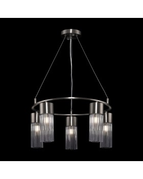Подвесная люстра Freya FR5050PL-05N-foto4