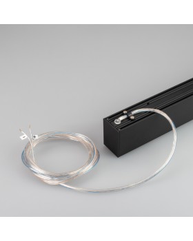 Шинопровод Arlight 026902(1)-foto2