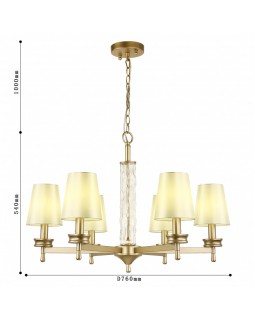 Подвесная люстра F-Promo 2945-6P-foto6