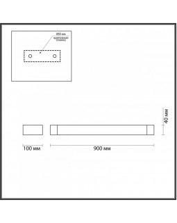 Бра Odeon Light 3888/24WB-foto2