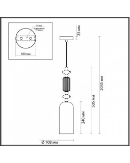 Подвесной светильник Odeon Light 4861/1D-foto2