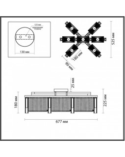 Накладная люстра Odeon Light 4871/7C-foto2