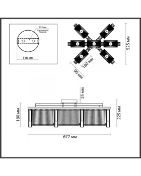 Накладная люстра Odeon Light 4871/7C-foto2
