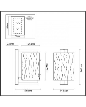 Бра Odeon Light 4888/1W-foto2