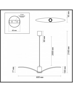 Подвесной светильник Odeon Light 4901/1A-foto2