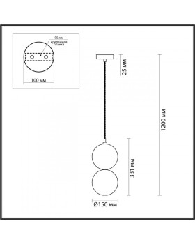 Подвесной светильник Odeon Light 4980/1A-foto2