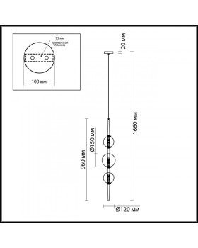 Подвесной светильник Odeon Light 4981/3-foto2