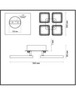 Накладной светильник LUMION 5204/64CL-foto2