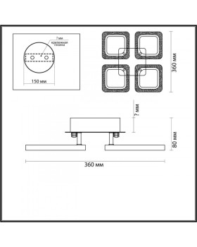 Накладной светильник LUMION 5204/64CL-foto2