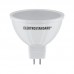 Светодиодная лампа Elektrostandard JCDR01 5W 220V 4200K (BLG5302)