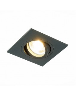 Встраиваемый светильник ST-Luce ST251.408.01-foto3