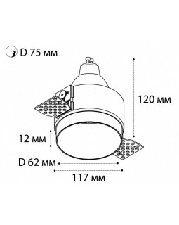 Встраиваемый светильник ITALLINE DL 2248 black-foto5