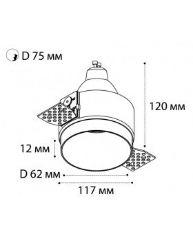 Встраиваемый светильник ITALLINE DL 2248 black-foto5