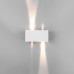 Светильник настенный Elektrostandard WINNER DOUBLE LED белый (35137/W)