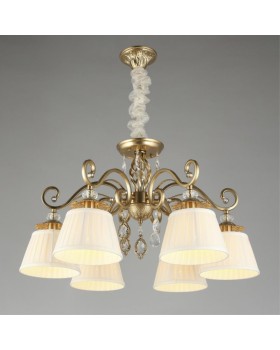 Подвесная люстра APLOYT APL.620.13.06-foto3