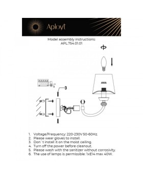 Бра APLOYT APL.754.01.01-foto12
