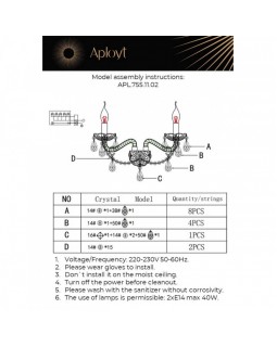 Бра APLOYT APL.755.11.02-foto14