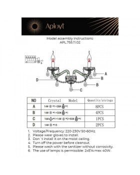 Бра APLOYT APL.755.11.02-foto14