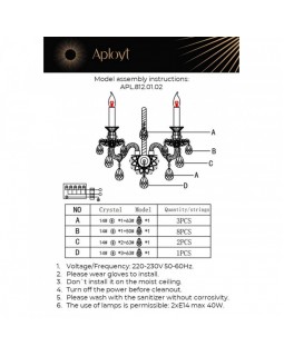 Бра APLOYT APL.812.01.02-foto10